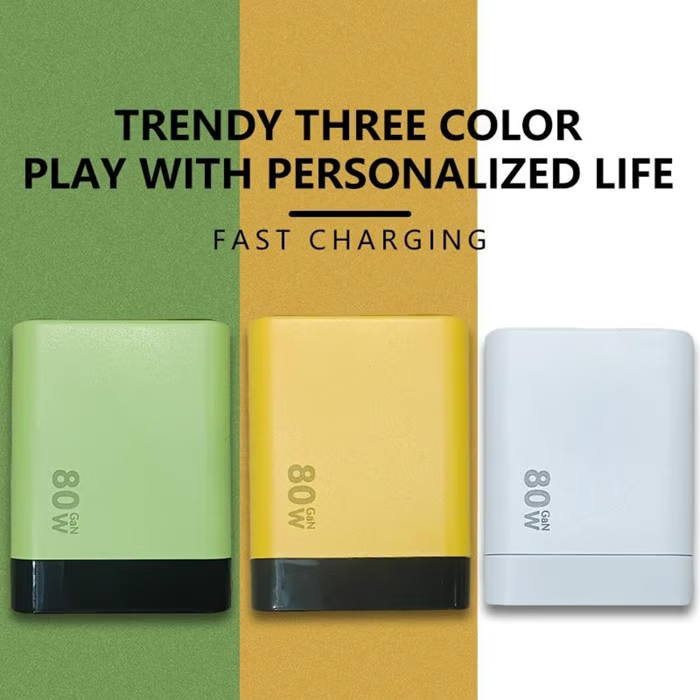 🎁✨3 in 1 Charger Retractable 80W MAX Fast